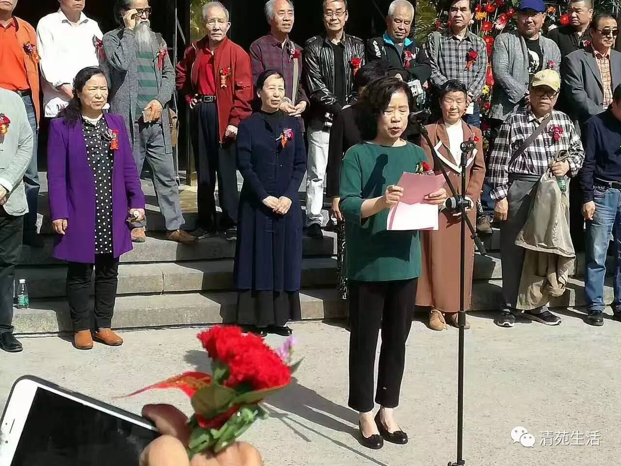 讲话