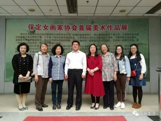 合影