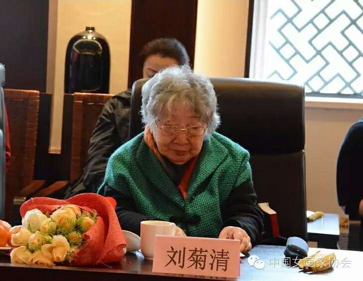 。