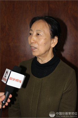 中国女画家协会主席孔紫在座谈会