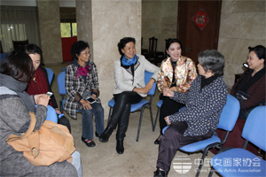 女画家协会座谈会2