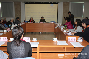女画家协会座谈会