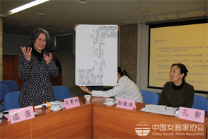 女画家协会座谈会