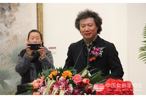 中国美术家协会《美术》杂志执行主编尚辉主持开幕式