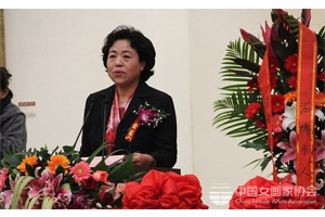 淄博市政协副主席李敏致辞