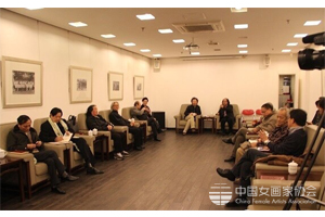 樊萍工笔花鸟画精品展座谈会